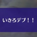 🐕🐈可愛いさんのプロフィール画像