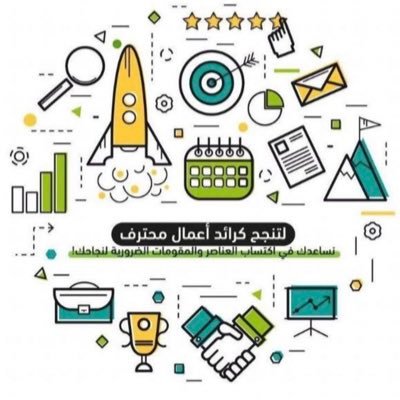 Tejaarh_CS's profile picture. Our account helps media and tech pros find suitable roles and talents for their projects We also connect freelancers and companies with the talents