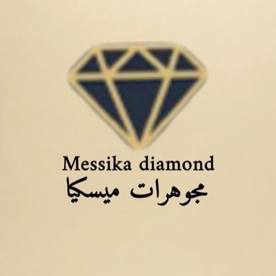 اكسسوارات ميسكيا للنساء والرجال💎,للطلب والاستفسار دايركت,يوجد شحن لجميع مناطق المملكة 🇸🇦.