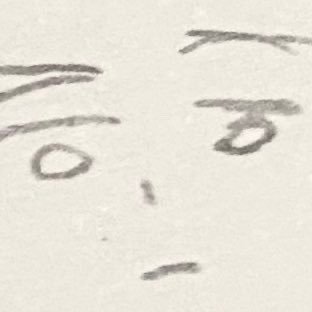 いないさんさんのプロフィール画像