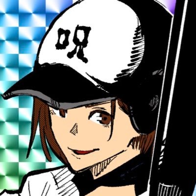 零🌉🩹🌶〜ずっと忘れない約束〜さんのプロフィール画像