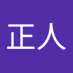 masato (@masato_tan42815) Twitter profile photo masato (@masato_tan42815) Twitter profile photo