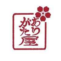 ありがた屋💮音声サークル (@arigataya888) 's Twitter Profile Photo ありがた屋💮音声サークル (@arigataya888) 's Twitter Profile Photo