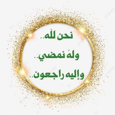 mokdad_rema Profile Picture