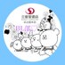 三省堂書店名古屋本店【BL部】 (@naghon_bl) Twitter profile photo 三省堂書店名古屋本店【BL部】 (@naghon_bl) Twitter profile photo