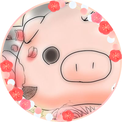 たいらさんのプロフィール画像