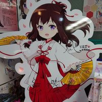 ひろろ@温泉ソムリエ (@hirorotravel) 's Twitter Profile Photo ひろろ@温泉ソムリエ (@hirorotravel) 's Twitter Profile Photo