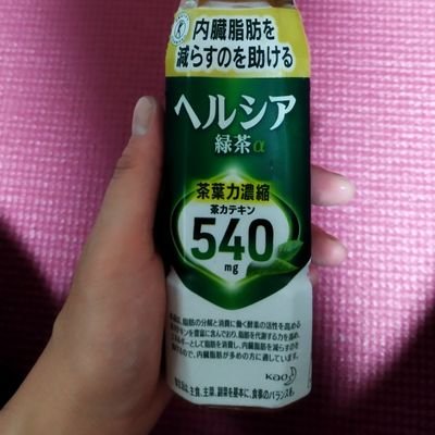 ダイエットメインに発信していきます。

ダイエッターの皆様
一緒に頑張って参りましょう

気合いやぁぁぁ