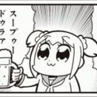 🍡たけだんご🍡 (@takeda__dayo) Twitter profile photo