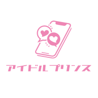 【公式】アイドルプリンス (@ido1prince) Twitter profile photo
