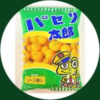 パセリ太郎@ (@paseritaroufx) 's Twitter Profile Photo パセリ太郎@ (@paseritaroufx) 's Twitter Profile Photo