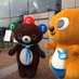 dorikuma fighters(裕美🐹ちょび) (@drikuma_figters) Twitter profile photo dorikuma fighters(裕美🐹ちょび) (@drikuma_figters) Twitter profile photo