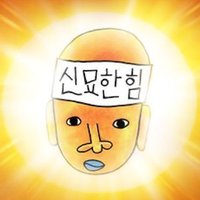 New Journey to the West 신서유기(@NJTTW) 's Twitter Profile Photo