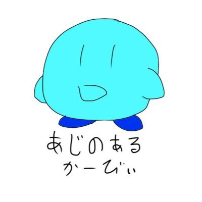 でんぷん🧭💞🦩🍯さんのプロフィール画像