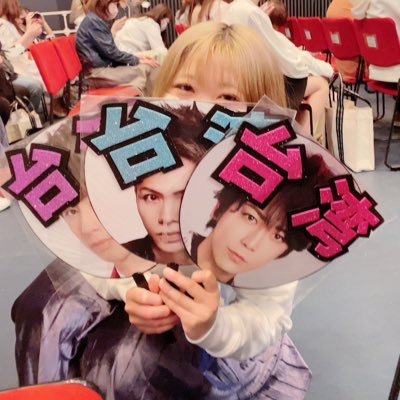 ✨台灣人、大阪在住🇹🇼橘🇯🇵おーちゃん ✨ハイフン歴16年目✨KAT-TUN箱推し箱推し箱推し💗💙💜Kinki Kids ftr💙❤️✨ネコ 貓 cat❤️寬裕平 ✨Vegan ✨ #ジャニーズ事務所がんばれ