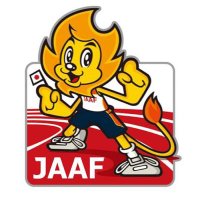 日本陸上競技連盟 (@jaaf_official) 's Twitter Profile Photo 日本陸上競技連盟 (@jaaf_official) 's Twitter Profile Photo