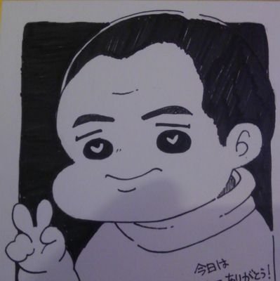 naniwa_G_Ochi's profile picture. youtubeはじめました。
同人ボドゲを愛で続けます。
(X:旧Twitterだけは馬鹿になろうぜ‼‼)
icon design by かぶあやこ@kabuayako

【ボドゲーマ】Gオチ王さんのページ https://t.co/DKH2HV68cI