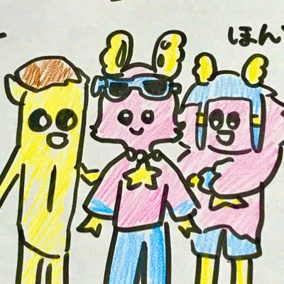 いわし＠泳ぎ方を忘れた雑魚🐟️さんのプロフィール画像
