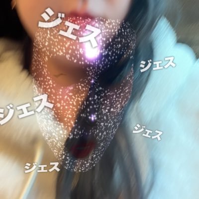 azuchaaa113's profile picture. 𝘁𝗿𝗮𝘃𝗲𝗹✈️ + 𝗯𝗲𝗲𝗿🍺 + 𝗦𝗶𝘅𝗧𝗢𝗡𝗘𝗦💎