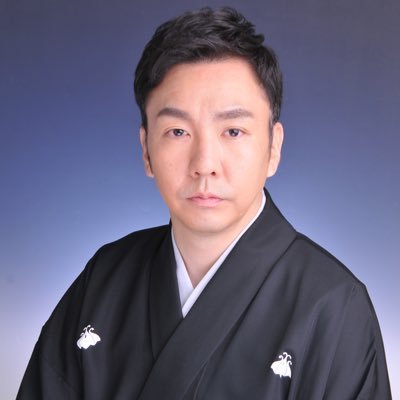 清元（キヨモト）と言う江戸浄瑠璃を歌舞伎や日本舞踊の舞台で語る事を職業としている清元一太夫（キヨモト・イチタユウ）と申します。Official Blog『はじめの一歩 powered by Ameba』も宜しくお願い致します♪東京ヤクルトスワローズファンです♪(´ε｀ )