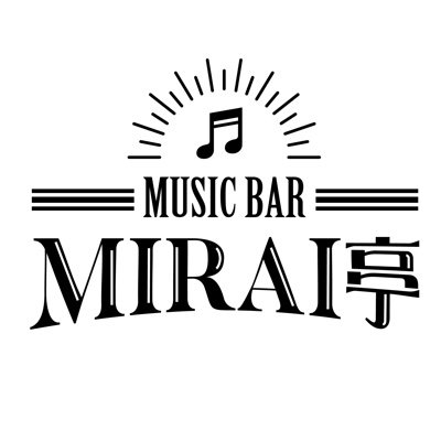 MUSIC BAR MIRAI亭さんのプロフィール画像