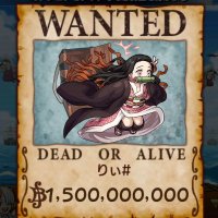 りぃぴ (@mon_suto_rin) 's Twitter Profile