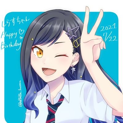 しらすごはんさんのプロフィール画像