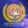 dedztbh's profile picture. Space program of @koiastv i̶n̶ ̶K̶S̶P̶!
Me: CMU CS’23, Weeb/Gamer/Coder/SpaceNerd
@cmu_iris member! 
Alias: DeltaEchoDelta/dedztbh
Header: pixiv 114543980