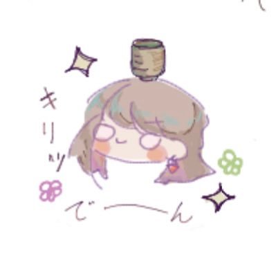 いちご茶🍵さんのプロフィール画像