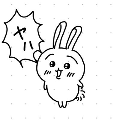 雨中⚡️🐾さんのプロフィール画像