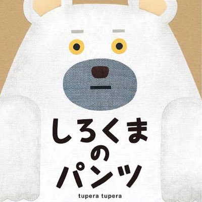 m_shikibu2021's profile picture. 都内のSESに在籍する出来の悪いシステムエンジニア