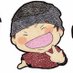 weddy (@sulphur_ud_bboy) Twitter profile photo weddy (@sulphur_ud_bboy) Twitter profile photo