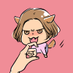 ふくつうちゃん (@ssspppppxp) Twitter profile photo ふくつうちゃん (@ssspppppxp) Twitter profile photo