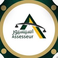 اسيسيور | Assesseur(@ASSESSEUR_LAW) 's Twitter Profile Photo