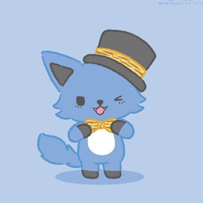 meirendeshijie's profile picture. arataki itto and...