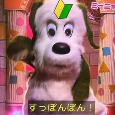 112回 新人いぬNs 🔰🩺🐾 ﾃﾞｴ学病院脱走🏥🐕‍🦺🐾→産婦人科へ👶🏻🍼