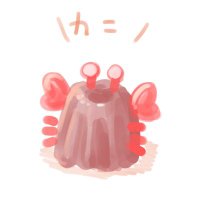 目がやられたカニ🦀本でる!! (@hhhho_p) 's Twitter Profile