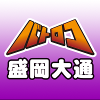 TCバトロコ盛岡大通 (@batoloco_mrok) Twitter profile photo