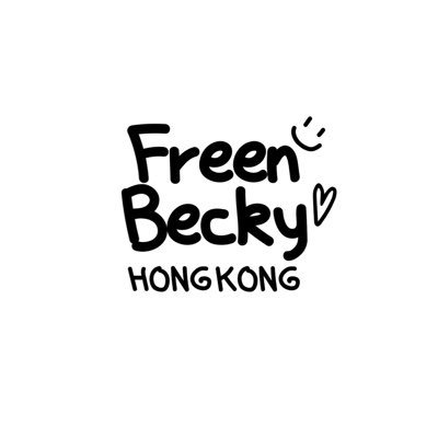 FreenBecky香港🇭🇰應援站. HK SUPPORT FOR @srchafreen #srchafreen @AngelssBecky #beckysangels