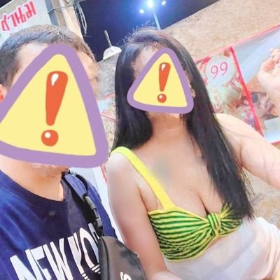 ออกคู่ แลกหรือไม่แลก ค่าใช้จ่ายหารกัน (หรือจะซัพพอตก้ไม่ขัดค่า55+) ชายเดี่ยวต้องซัพพอตค่าใช้จ่ายได้ (ขอคนสุภาพ รู้กติกา ใส่ถุงยางทุกครั้ง)ให้แตกในได้จะบอกเอง