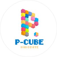 P-CUBE函館校(旧D-SCHOOL函館五稜郭校) (@pcube_hkd) 's Twitter Profile