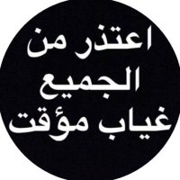 🌸 (@aimen_om) 's Twitter Profile Photo 🌸 (@aimen_om) 's Twitter Profile Photo
