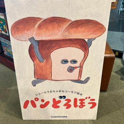 82年☆円錐切除済☆頸管無力症🫧二人の天使ママ2019.01.07 16w♂︎ 👼2022.10.21 20w♀︎👼 22w1d498g👶#N→G→N→G 219日間入院 #動脈管開存症手術済 #未熟児網膜症 #ルセンティス注射済 #超低出生体重児 #慢性肺疾患 #在宅酸素 #PVL軽度疑い