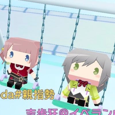 T-Soda @teru0111crash のサブ垢 本垢乗っ取られてしまいました。/ぷよテト3DS版レート元世界3位/プロスピ 日ハム純正目指してます /FZ🧡/2025fighters現地6勝4敗 #66/4.23,26. 5.20,31. 6.10,11 7.4,29,31 8.23next9?