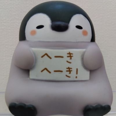 2023.7お取引関係は今後こちら(@mamekasu102
)の垢で流します! ▶刀剣と呪術メイン 最近はほぼ五七にトチ狂ってる▶地雷は多々あるけどスルーします
⚠️成人済み(20↑)の社会人 気まぐれ呟き99%壁打ち