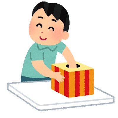 retireoyaji's profile picture. 2019年3月31日をもってフルタイムサラリーマンを卒業した不動産投資家。セミリタイア後もアルバイトで社会との接点をかろうじて維持。VBAを使ったエクセルツールの開発とかGASを使ったWEbスクレイピングが得意でそんな副業もチラホラ。「人生なんて所詮死ぬまでの暇つぶし」を座右の銘に楽な生き方を実践中。