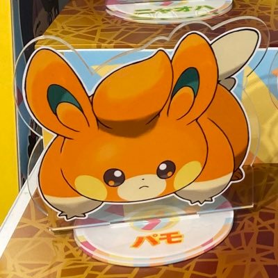たすさんのプロフィール画像