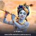 HUKAM SINGH (@h15980766) Twitter profile photo HUKAM SINGH (@h15980766) Twitter profile photo