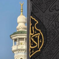 عبد الر حمن علي (@abdi2398) 's Twitter Profile Photo