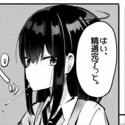 mazo11091109's profile picture. 